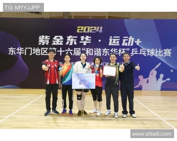 乒乓球盛宴：深入广州乒乓球队的训练与比赛节奏探秘