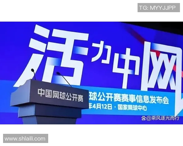 北京网球队在全国网球力量排行榜中荣获第五名展现强劲实力与潜力