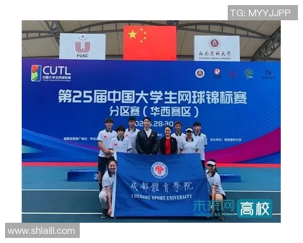 广州网球队在全国网球团队协作排行榜中荣获第九名的佳绩