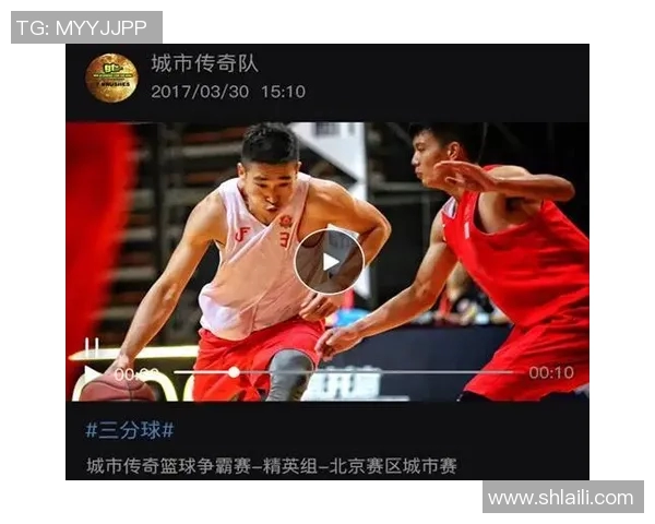 杭州篮球队的赛场传奇与经验分享深度解析