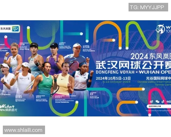 武汉网球队以89分稳居冠军赛积分榜首位，争夺荣誉在即