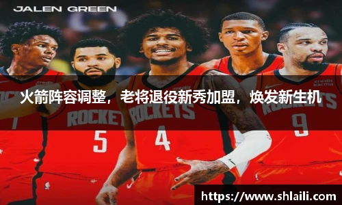 博鱼.体育官网
