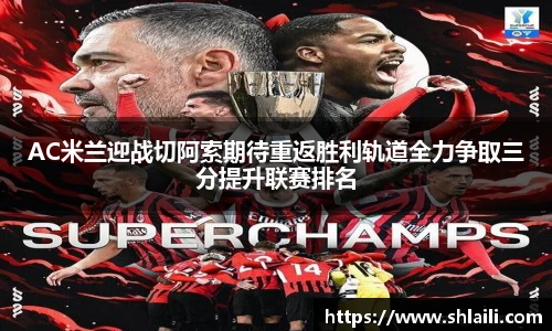博鱼中国官方入口