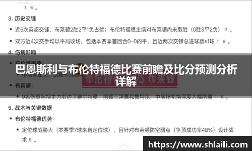 博鱼官网