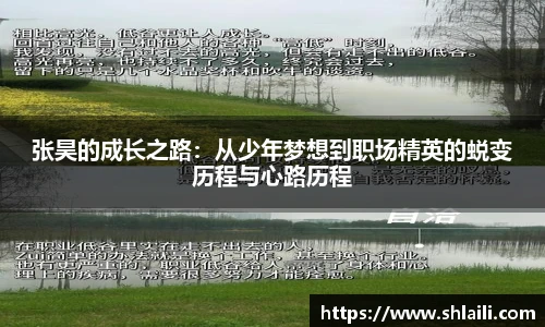 博鱼中国官方入口
