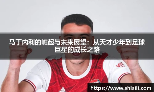 博鱼.体育官网