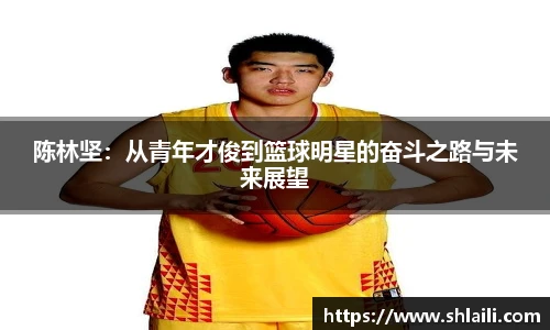 博鱼官网