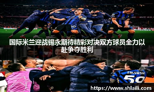 博鱼.boyu体育