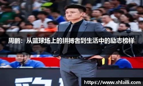 博鱼.体育官网