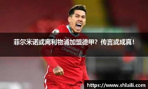 博鱼.体育官网