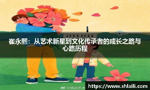 博鱼.boyu体育