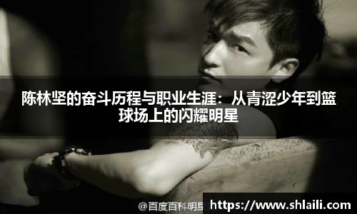 博鱼.体育官网