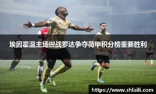 博鱼中国官方入口