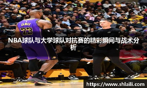 博鱼中国官方入口