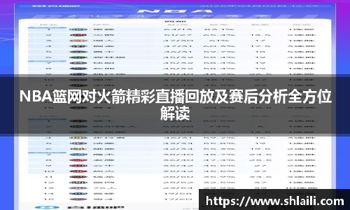 博鱼.体育官网