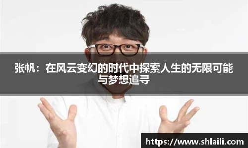 博鱼.boyu体育