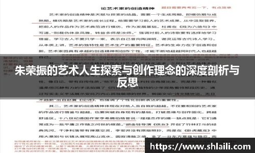 博鱼.体育官网