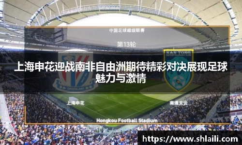 博鱼中国官方入口