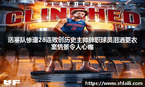 博鱼官网