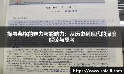 博鱼.boyu体育