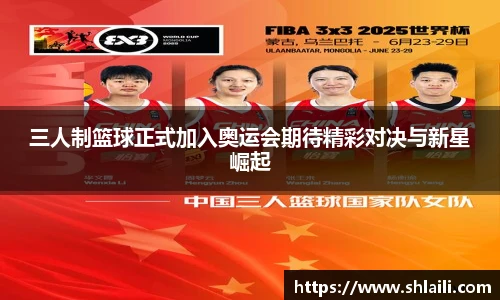 博鱼官网