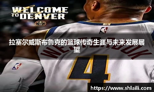 博鱼中国官方入口